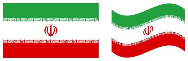 Iran National flag vector design template.