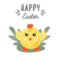 Easter illustration with cute vector chicken symbol. Easter character graphic. Happy Easter day cards. Eggs hunt. For Easter decoration, printing, web page. Cute amazing spring design.