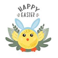 Easter card, cute cartoon characters chicken with bunny ears. Vector graphic. Happy Easter day cards. For Easter decoration, printing, web page. Cute amazing spring design.