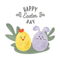 Easter card, cute cartoon characters eggs chicken and bunny. Vector graphic. Happy Easter day cards. For Easter decoration, printing, web page. Cute amazing design.