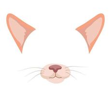 Vector illustration of Cat Mask