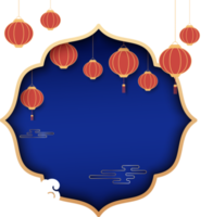 Chinese stijl ornamentiek traditioneel patroon grens kader met traditioneel lantaarn png