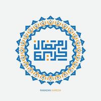free Ramadan Kareem Arabic Calligraphy greeting card with circle frame and retro color. Translation, Generous Ramadan. vector