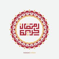 free Ramadan Kareem Arabic Calligraphy greeting card with circle frame and retro color. Translation, Generous Ramadan. vector