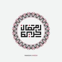 free Ramadan Kareem Arabic Calligraphy greeting card with circle frame and retro color. Translation, Generous Ramadan. vector