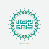 free Ramadan Kareem Arabic Calligraphy greeting card with circle frame and retro color. Translation, Generous Ramadan. vector