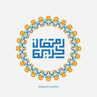 free Ramadan Kareem Arabic Calligraphy greeting card with circle frame and retro color. Translation, Generous Ramadan. vector