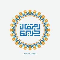 free Ramadan Kareem Arabic Calligraphy greeting card with circle frame and retro color. Translation, Generous Ramadan. vector