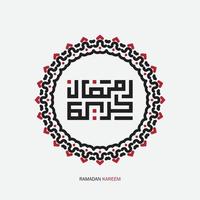 free Ramadan Kareem Arabic Calligraphy greeting card with circle frame and retro color. Translation, Generous Ramadan. vector