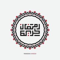 free Ramadan Kareem Arabic Calligraphy greeting card with circle frame and retro color. Translation, Generous Ramadan. vector