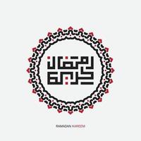 free Ramadan Kareem Arabic Calligraphy greeting card with circle frame and retro color. Translation, Generous Ramadan. vector
