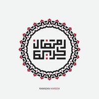 free Ramadan Kareem Arabic Calligraphy greeting card with circle frame and retro color. Translation, Generous Ramadan. vector