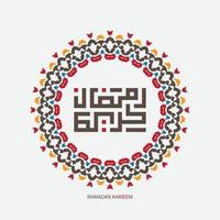 free Ramadan Kareem Arabic Calligraphy greeting card with circle frame and retro color. Translation, Generous Ramadan. vector