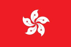 Hong Kong flag simple illustration for independence day or election vector