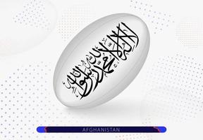 Rugby ball with the flag of Afghanistan on it. Equipment for rugby team of Afghanistan. vector