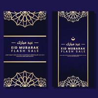 eid al fitr mubarak vertical banner social media template vector