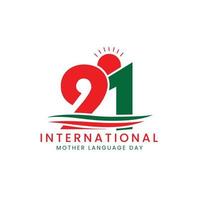 21st February intenational mother language day vector