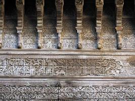 Al-Attarine Madrasa in Fez, Morocco photo