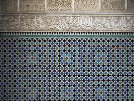 al-attarine madrasa en fez, marruecos foto