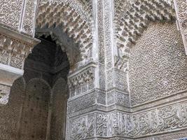 Al-Attarine Madrasa in Fez, Morocco photo