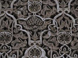 Al-Attarine Madrasa in Fez, Morocco photo