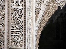 al-attarine madrasa en fez, marruecos foto