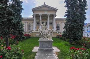 Odessa Archaeological Museum, one of the oldest archaeological museums in Ukraine, founded in 1825. photo