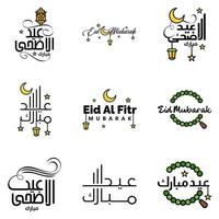 conjunto de 9 vectores eid mubarak feliz eid para ti en estilo de caligrafía árabe guión rizado con estrellas lámpara luna