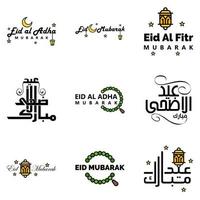 feliz eid mubarak ilustración de diseño vectorial de 9 mensajes decorativos escritos a mano sobre fondo blanco vector