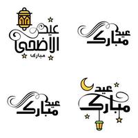 Happy Eid Mubarak Vector Design Illustration of 4 Hand Written Decorative Messages on White background