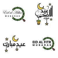 Modern Pack of 4 Eidkum Mubarak Traditional Arabic Modern Square Kufic Typography Greeting Text Decorated With Stars and Moon vector