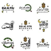 Eid Mubarak Ramadan Mubarak Background Pack of 9 Greeting Text Design with Moon Gold Lantern on White Background vector