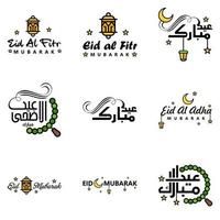 Pack of 9 Vector of Arabic Calligraphy Text with Moon And Stars of Eid Mubarak for the Celebration of Muslim Community Festival