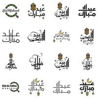 Pack Of 16 Decorative Arabic Calligraphy Ornaments Vectors of Eid Greeting Ramadan Greeting Muslim Festival