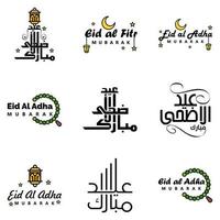 paquete de 9 diseño de arte de fuente decorativa eid mubarak con caligrafía moderna colorido luna estrellas linterna adornos hosco vector