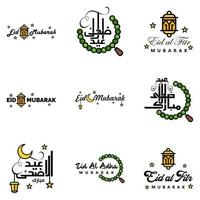 paquete de 9 diseño de arte de fuente decorativa eid mubarak con caligrafía moderna colorido luna estrellas linterna adornos hosco vector