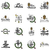 Happy Eid Mubarak Selamat Hari Raya Idul Fitri Eid Alfitr Vector Pack of 16 Illustration Best for Greeting Cards Poster and Banners