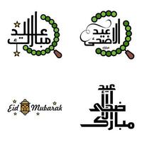 Set of 4 Vectors Eid Mubarak Happy Eid for You In Arabic Calligraphy Style Curly Script with Stars Lamp moon