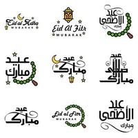 Modern Pack of 9 Vector Illustrations of Greetings Wishes For Islamic Festival Eid Al Adha Eid Al Fitr Golden Moon Lantern with Beautiful Shiny Stars