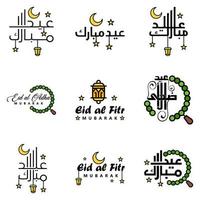 conjunto de 9 vectores eid mubarak feliz eid para ti en estilo de caligrafía árabe guión rizado con estrellas lámpara luna