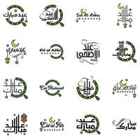 paquete vectorial de letras manuscritas de eid mubarak de 16 caligrafías con estrellas aisladas en fondo blanco para su diseño vector