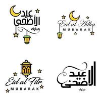 paquete de 4 adornos decorativos de caligrafía árabe vectores de eid saludo ramadán saludo festival musulmán