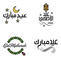 paquete de 4 adornos decorativos de caligrafía árabe vectores de eid saludo ramadán saludo festival musulmán