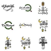 feliz de eid paquete de 9 tarjetas de felicitación de eid mubarak con estrellas brillantes en el festival de la comunidad musulmana de caligrafía árabe vector