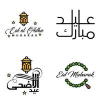 Eid Mubarak Ramadan Mubarak Background Pack of 4 Greeting Text Design with Moon Gold Lantern on White Background vector