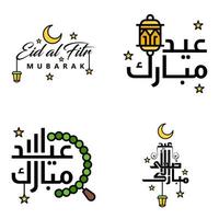 Set of 4 Vectors Eid Mubarak Happy Eid for You In Arabic Calligraphy Style Curly Script with Stars Lamp moon