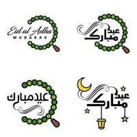 hermosa colección de 4 escritos de caligrafía árabe utilizados en tarjetas de felicitaciones con motivo de festividades islámicas como festividades religiosas eid mubarak happy eid vector