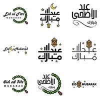 Modern Pack of 9 Vector Illustrations of Greetings Wishes For Islamic Festival Eid Al Adha Eid Al Fitr Golden Moon Lantern with Beautiful Shiny Stars