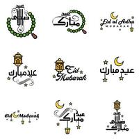 Eid Mubarak Handwritten Lettering Vector Pack of 9 Calligraphy with Stars Isolated On White Background for Your Design