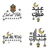 Happy Eid Mubarak Hand Letter Typography Greeting Swirly Brush Typeface Pack Of 4 Greetings with Shining Stars and Moon vector
